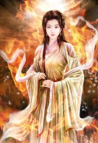 我妻多娇
